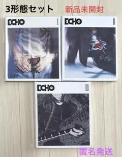 BTS JIN ECHO ３形態セット 新品未開封　btsジン　CDアルバム