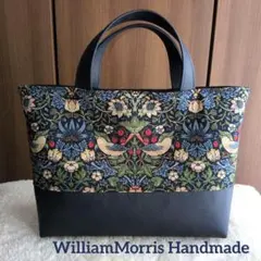 ウィリアムモリスイチゴ泥棒ハンドメイドトートバック