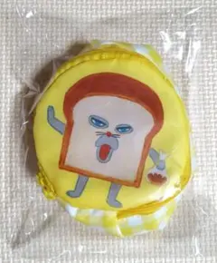 ブロッコリーくじ×パンどろぼう 第2弾 C賞 パン・おにぎりポーチ