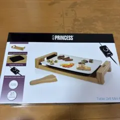 Item thumbnail for item e0d40df2-4159-4281-a5b6-2271325ec99b