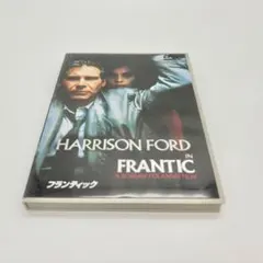 Item thumbnail for item 9f85d998-cf15-499c-9498-655a15aa6b89