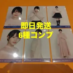 user_d4794190様 リクエスト 3点 まとめ商品