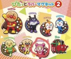 ぺこちゃん様専用出品