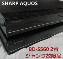 SHARP - SHARP DVDレコーダー BD-S56 Amazon | シャープ 500GB 1チューナー ブルーレイレコーダー