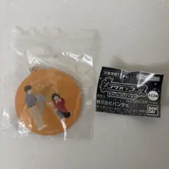 ガチャガチャ バンダイ キングオブコント ラブレターズ キーホルダー