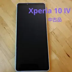 SONY Xperia 10 Ⅳ 保護フィルム(未使用品)付き A202SO