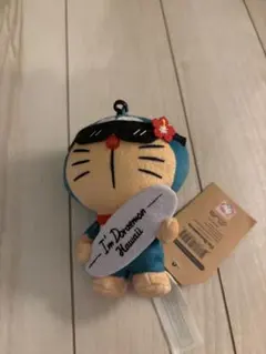 日焼けドラえもん ハワイ限定ぬいぐるみ タグ付き