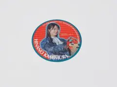 日向坂46 7回目のひな誕祭　特典　フレークステッカー シール　上村ひなの