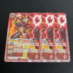 一月幼神ディアヌスキッズ 3枚のサムネイル