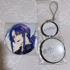 にじさんじ 誕生日グッズ(バースデーグッズ)2022 長尾景 3点 まとめ売り