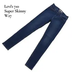 Item thumbnail for item 95855765-89ce-4c42-b1c2-92ba951c0c19