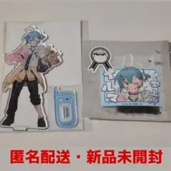 やは。様 リクエスト 4点 まとめ商品