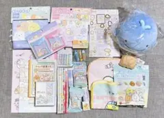 【定価10000円以上！サンエックス ピンク袋 福袋 抜き取りなし②】