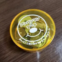 Item thumbnail for item 6a4768d9-dd6d-4614-959f-064a3c31c898