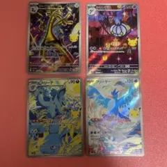 珊瑚買取ノーマルも買取実施中プロフに確認 珊瑚買取ノーマルも買取実施中プロフに確認様 リクエスト 2点 まとめ