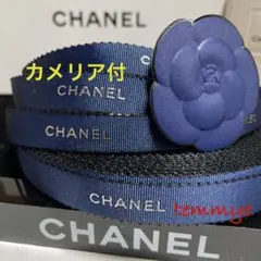 2026年最新】chanel リボン ロールの人気アイテム - メルカリ