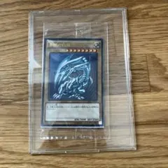 ブルーアイズホワイトドラゴン　最強カードバトル購入特典　未開封