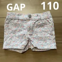 GAP ショートパンツ 110cm 女の子