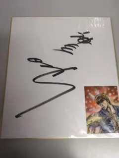 2025年最新】神谷明 サインの人気アイテム - メルカリ