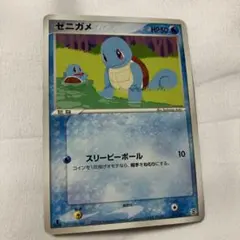 ゼニガメ ランダム構築スターター カメックス☆水 018/052 ポケモン