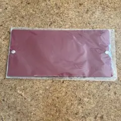 Item thumbnail for item 0d803a65-5597-4337-a1f3-43a0481c764a