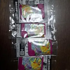 Item thumbnail for item eb75df4e-bd37-43a8-97a1-808831b2ef5b