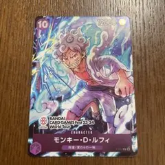 モンキー・D・ルフィ OP07-073 R プロモ アフロ バンダイフェス - メルカリ