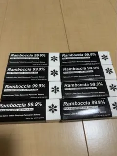 2026年最新】麻酔 クリームの人気アイテム - メルカリ