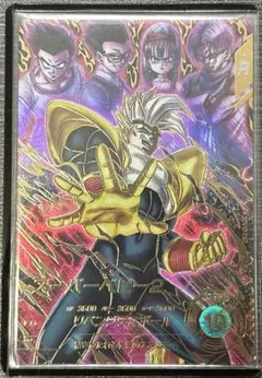 ドラゴンボールスーパーダイバーズSDV10-043 スーパーベビー2 パラレル