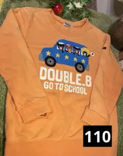 オレンジ トップス