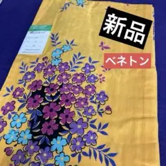 【新品】UNITED COLORS OF BENETTON 花柄浴衣 165cm