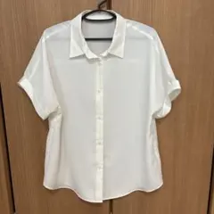 Item thumbnail for item e2b60e1d-1e7f-41ba-a4ad-f5a531542ff2