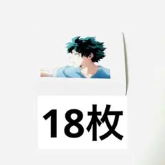 僕のヒーローアカデミア ぱしゃこれ FINAL SEASON 緑谷出久 デク