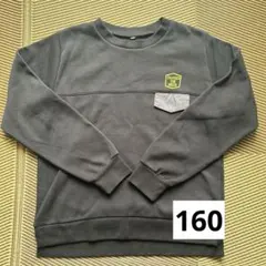 裏起毛 トレーナー 160