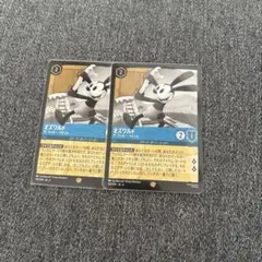 Disney ロルカナ オズワルド D23 限定 プロモ PSA10 ディズニー - メルカリ