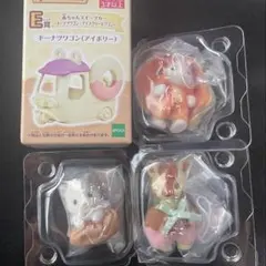 シルバニアファミリー キラキラくじ　G賞 E賞 まとめ売り