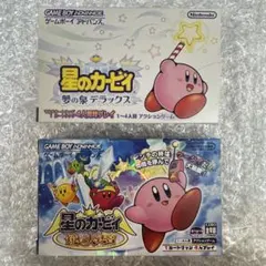 【KELOLL様専用】GBA 星のカービィ 夢の泉デラックス、 鏡の大迷宮