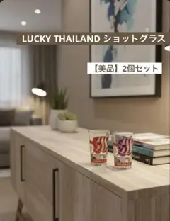 Item thumbnail for item 563012f1-b720-4335-8a88-d343cb7f0d7f