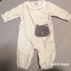 【値下】プティマイン 2wayカバーオール