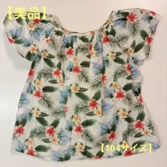 ZARA BabyGirl 3/4 years 104サイズ