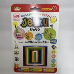 Jeliku ジェリク 株ジオジャパン　知育玩具 パズル
