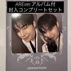 AMPERS&ONE DEFINITION AREver封入トレカアルバムセット
