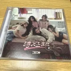 【開封済】ILLIT アイリット 時よ止まれ セブンネット限定盤 アルバム　CD