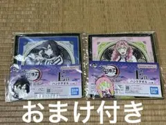 鬼滅の刃1番くじ　甘露寺蜜璃、伊黒小芭内セット　ufoteblショップカード付き