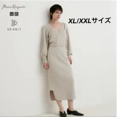 【ユニクロ×マメ】3Dスフレヤーンリブサイドスリットスカートスムースのサムネイル