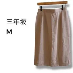 a1040 スカート　茶系　ブラウン系　マダム　M　ひざ丈