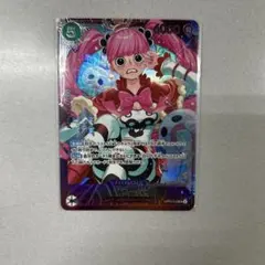 ペローナ エクストラグランドバトル プロモ パラレル 未開封 - メルカリ
