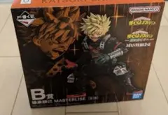 僕のヒーローアカデミア MASTERLISE フィギュアB賞