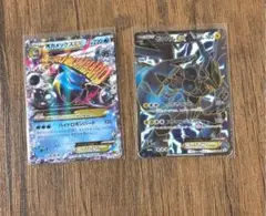 ポケカ　まとめ売り②