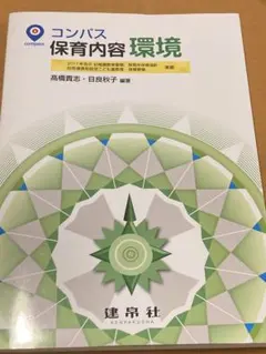 Item thumbnail for item 66c48eb1-c81c-438a-8c33-6b8311b23bba